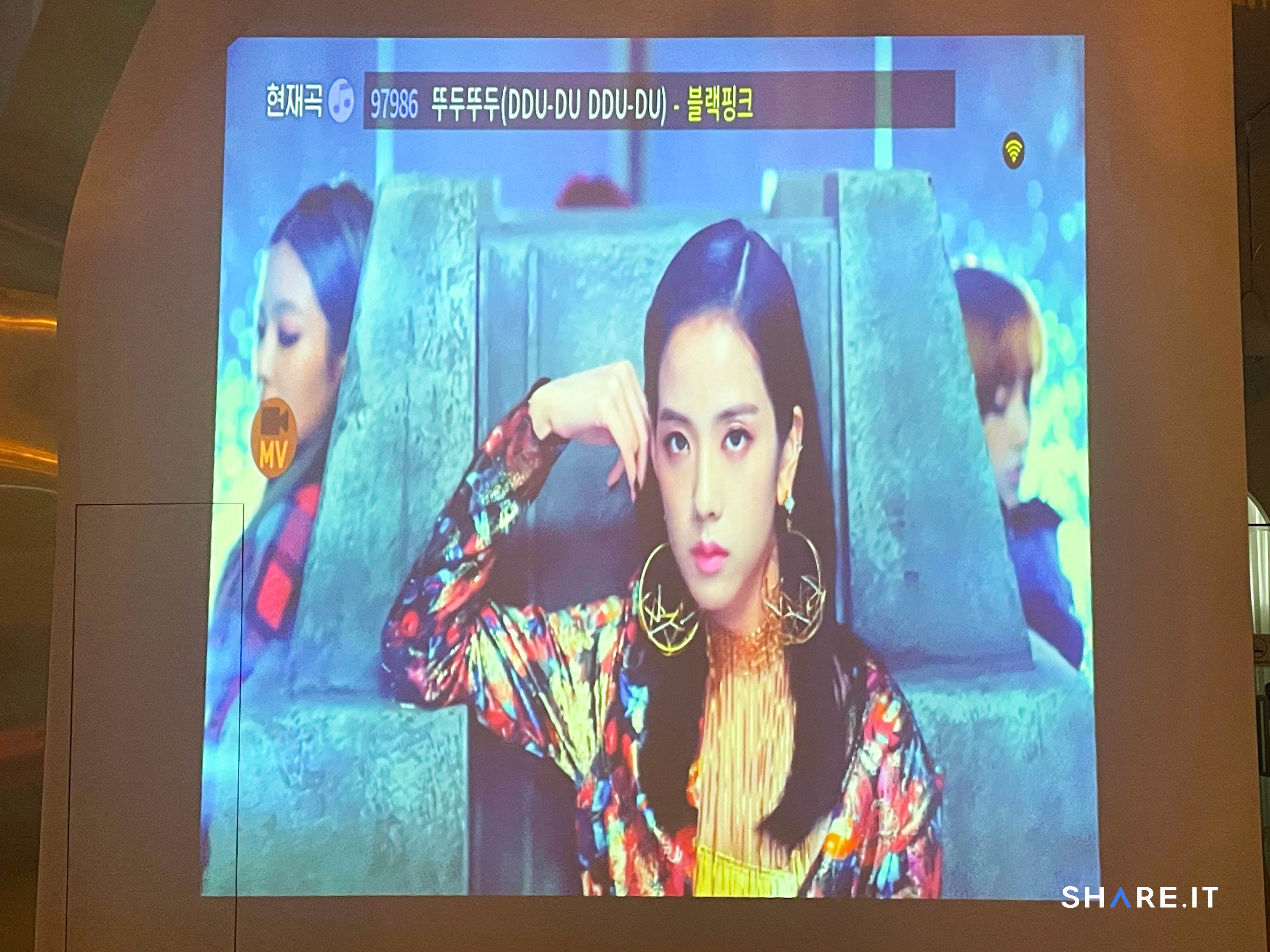 공간 사진