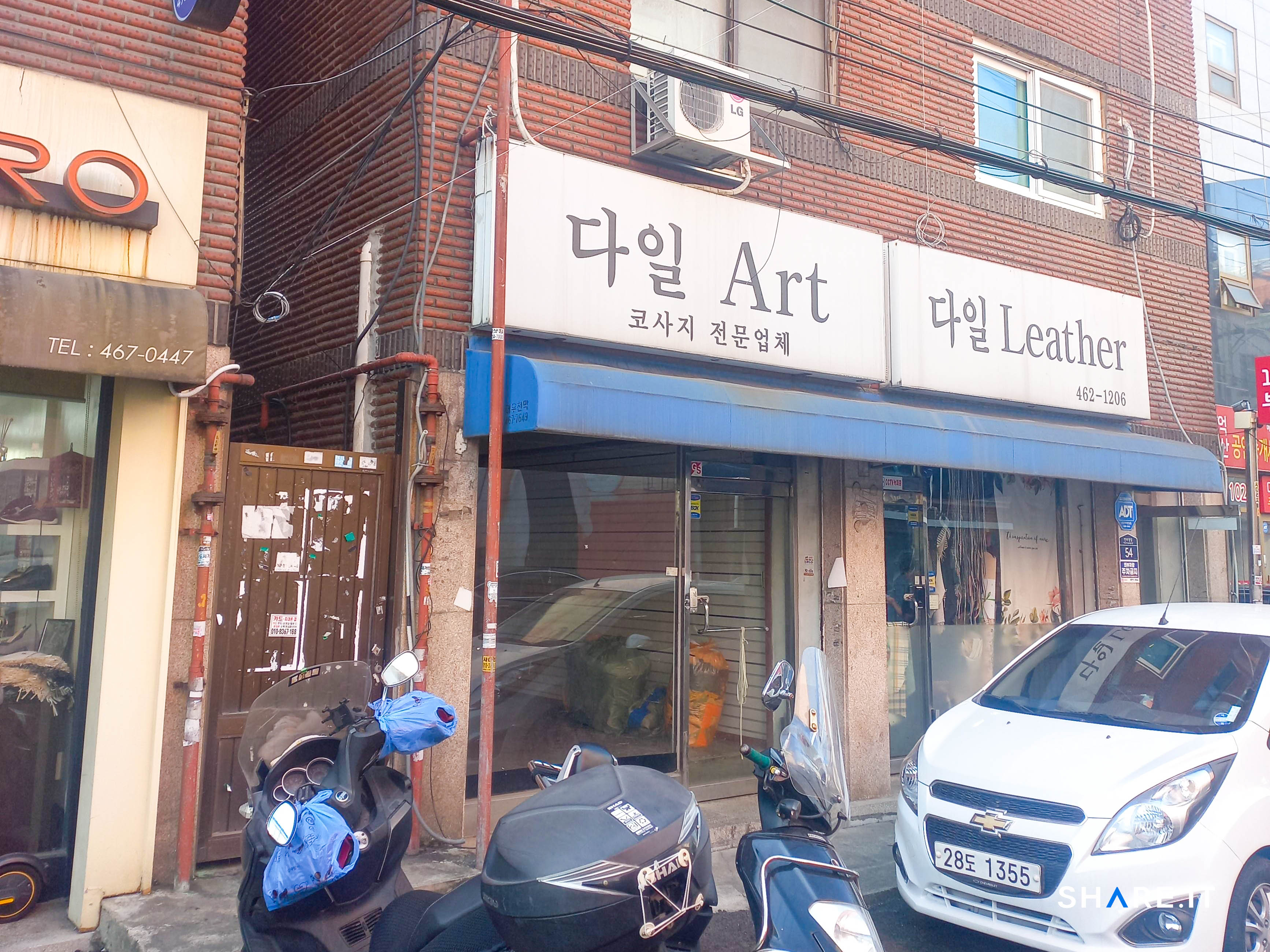 공간 이미지