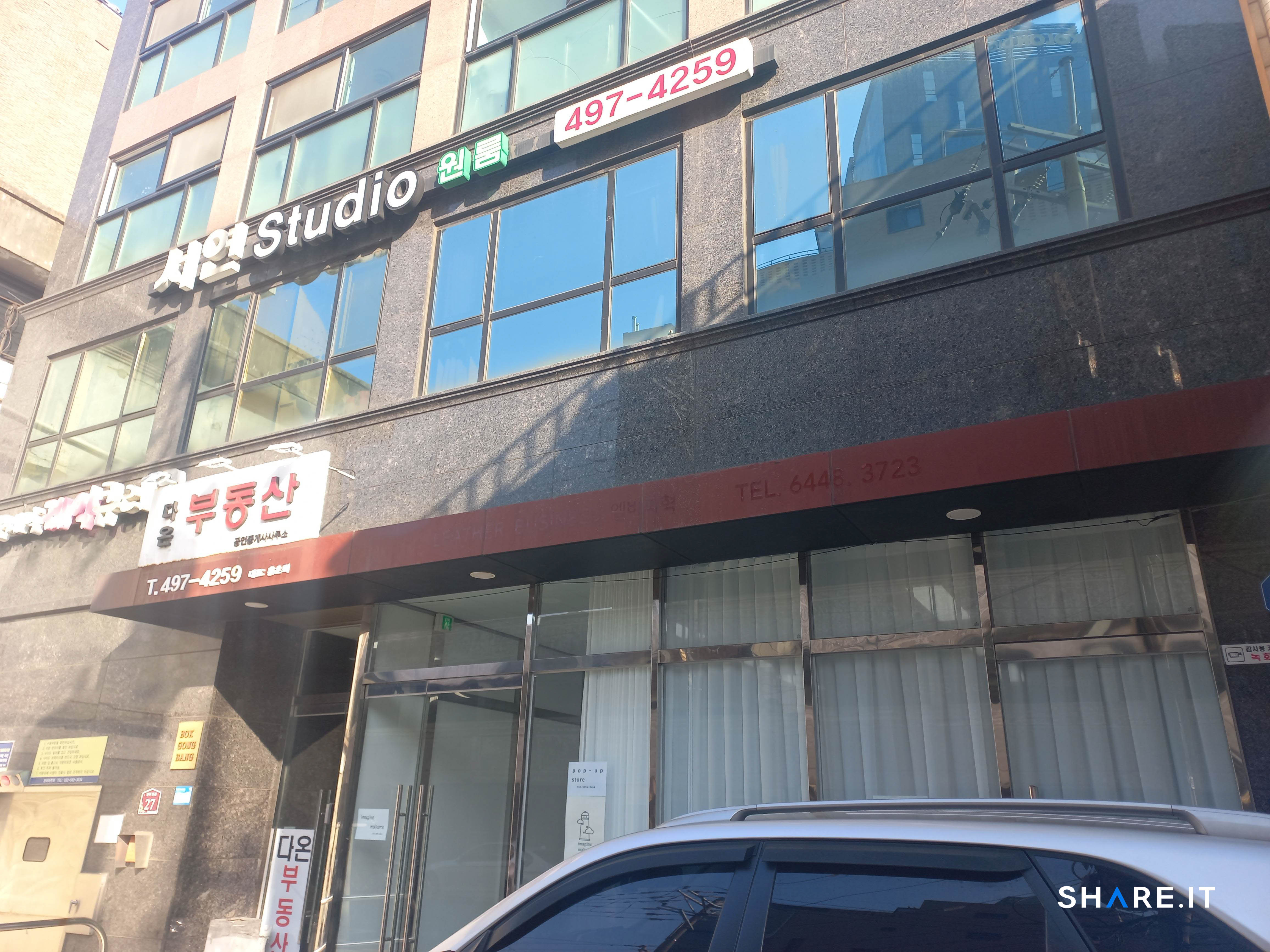공간 사진