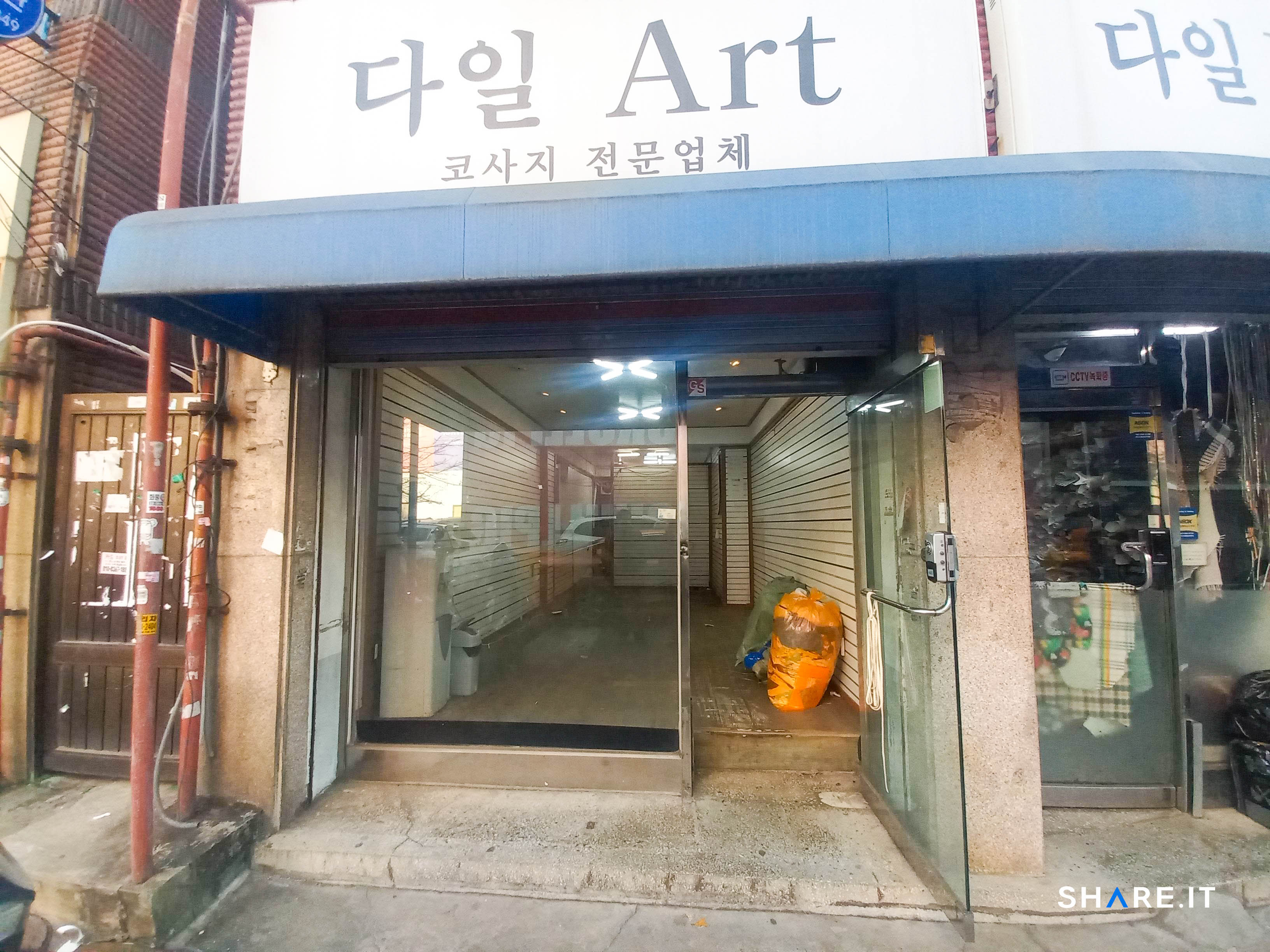 공간 사진