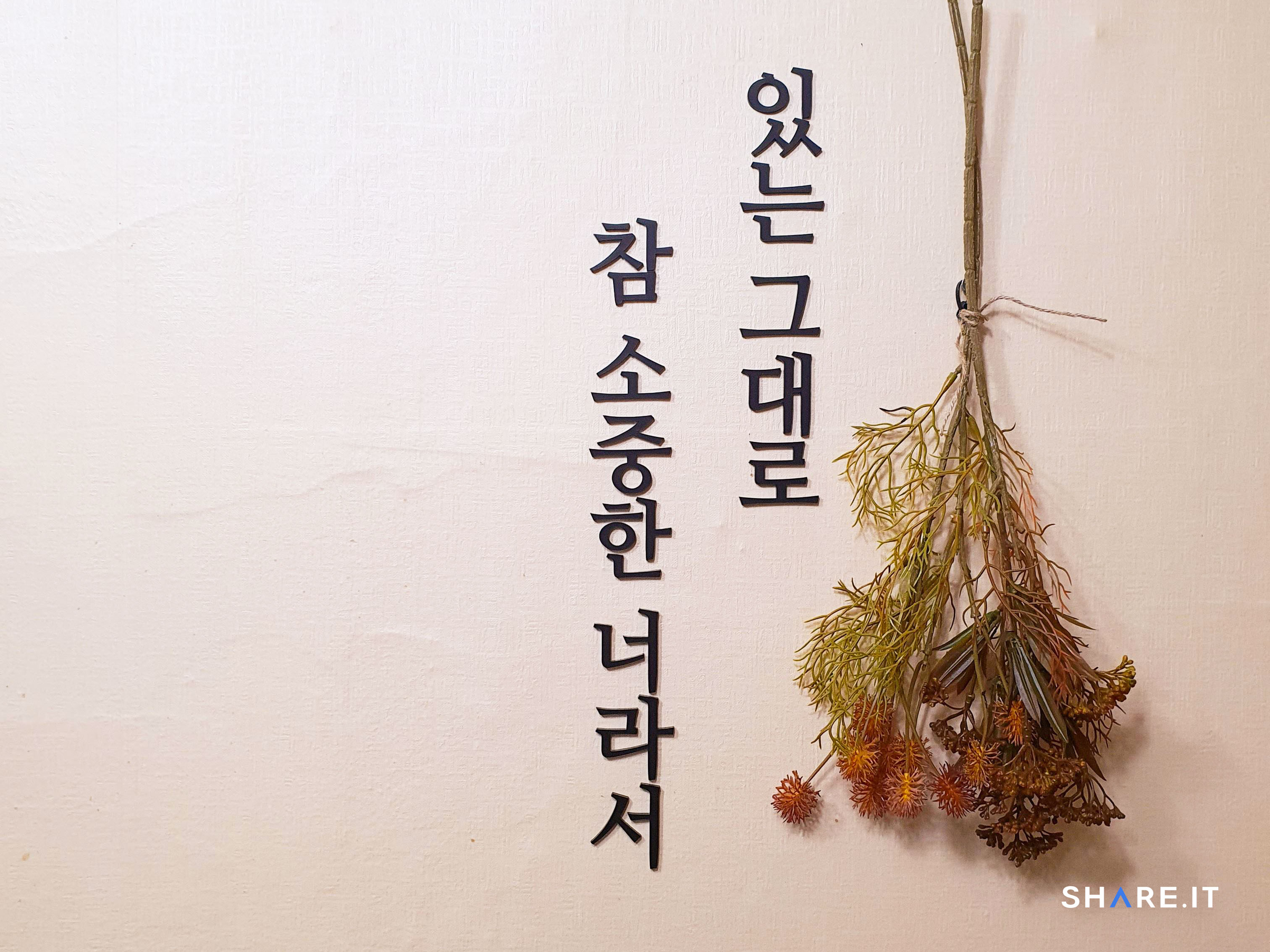 공간 이미지