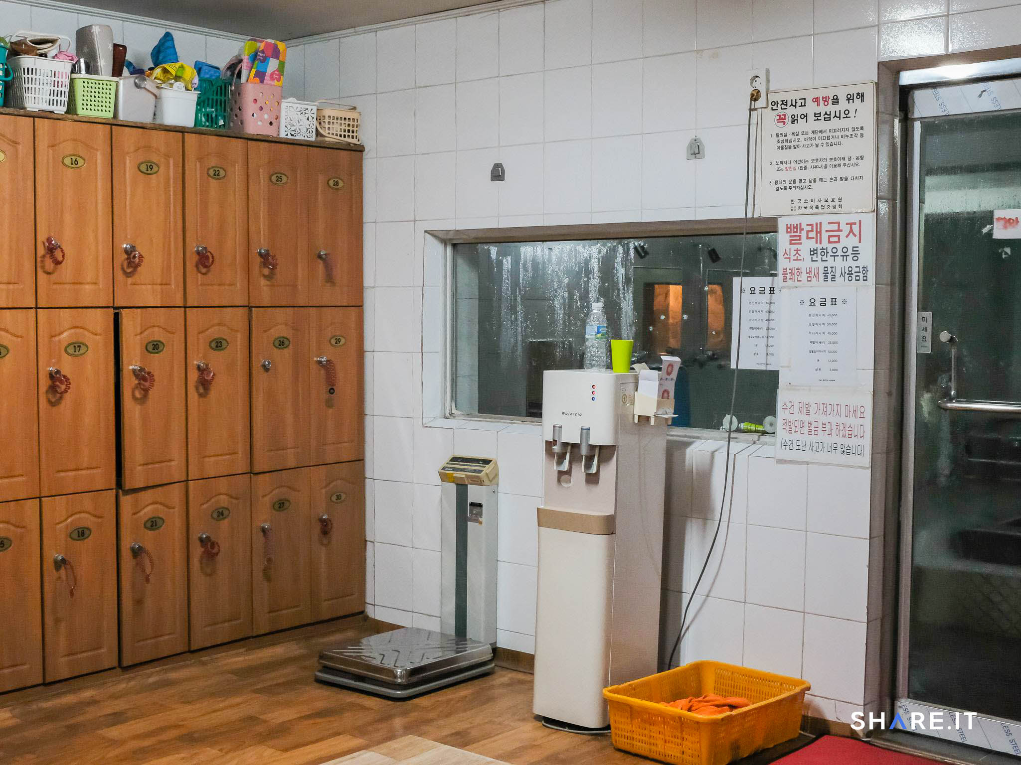공간 사진