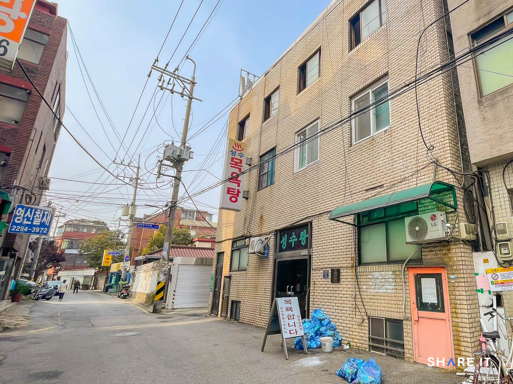 공간 이미지