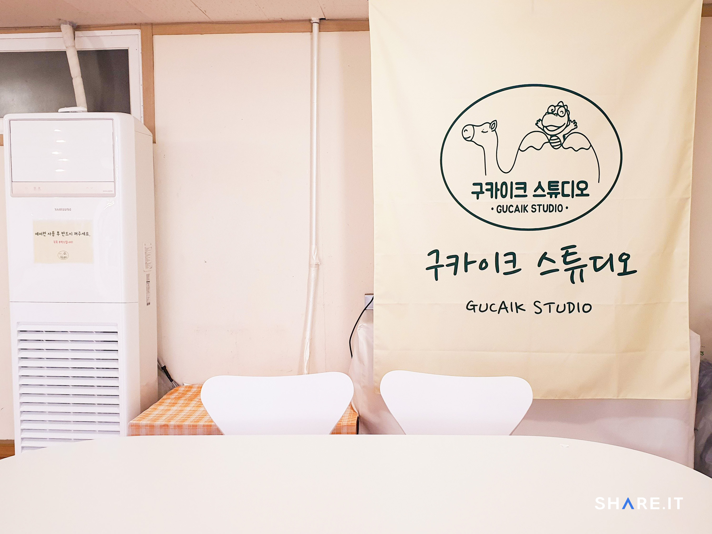 공간 사진
