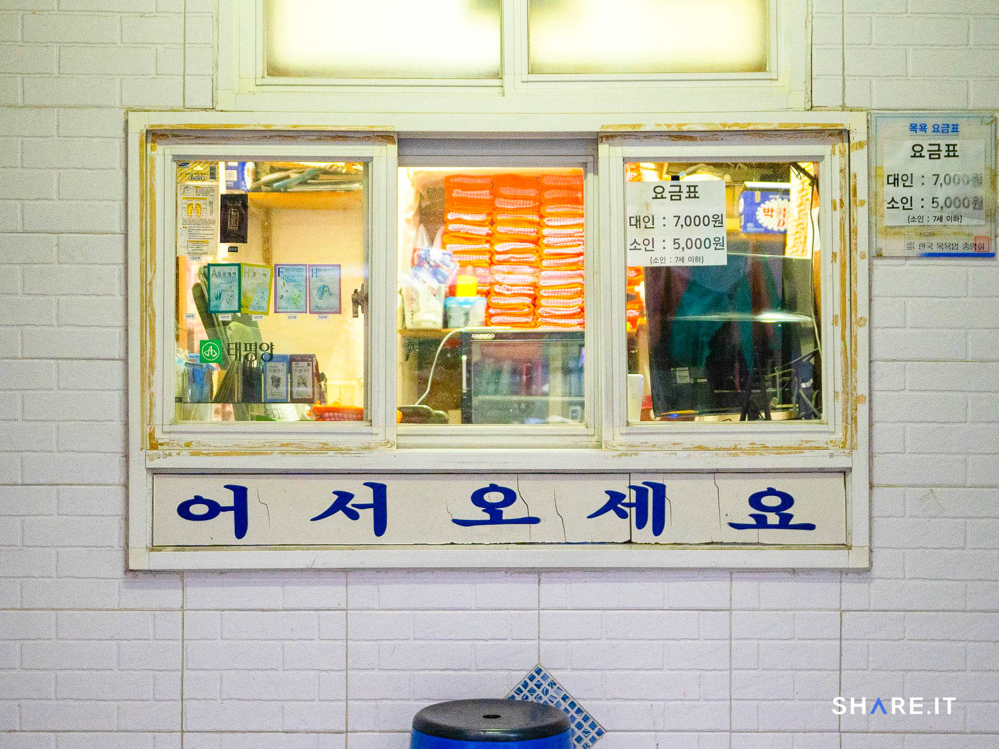 공간 이미지