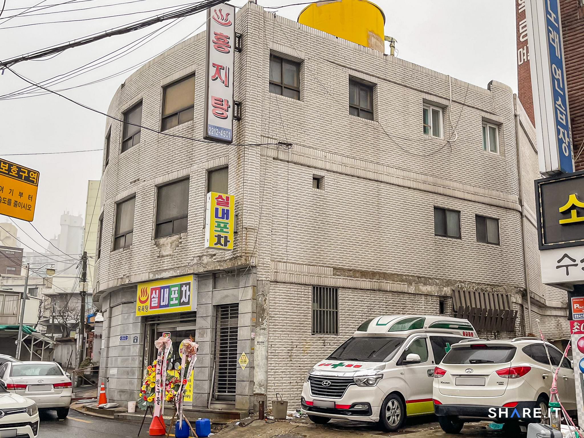 공간 사진