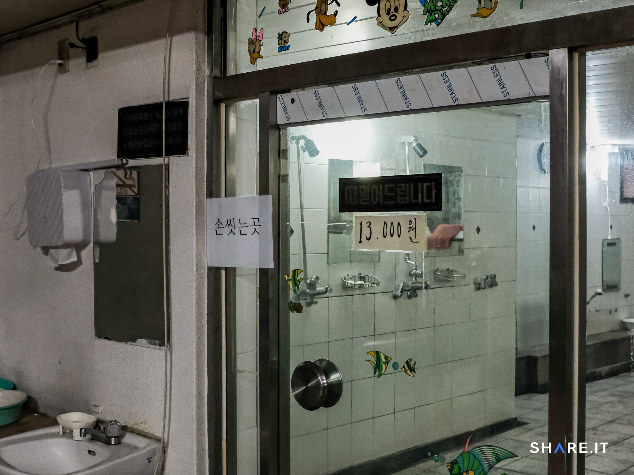 공간 이미지