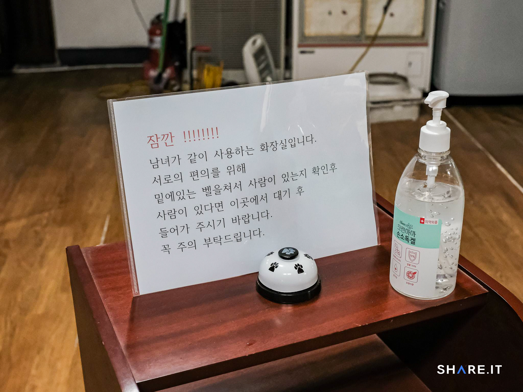 공간 사진
