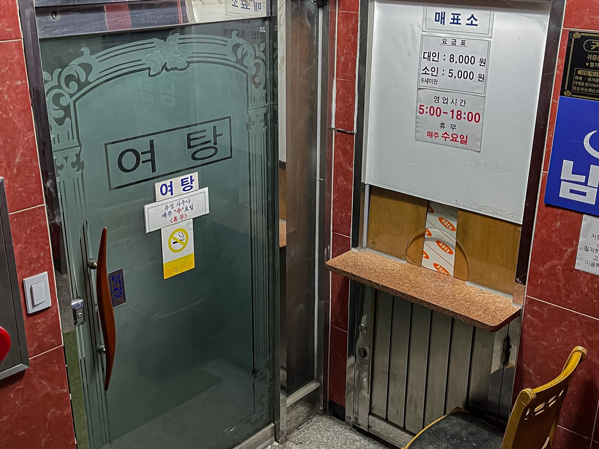 공간 사진