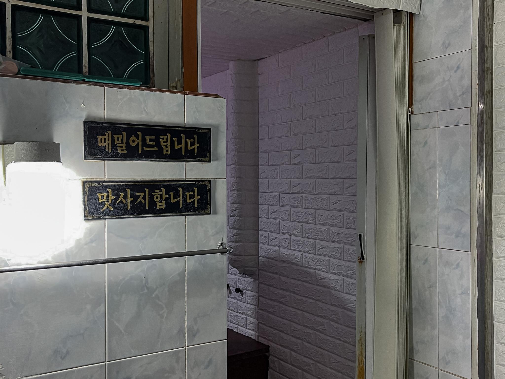 공간 이미지