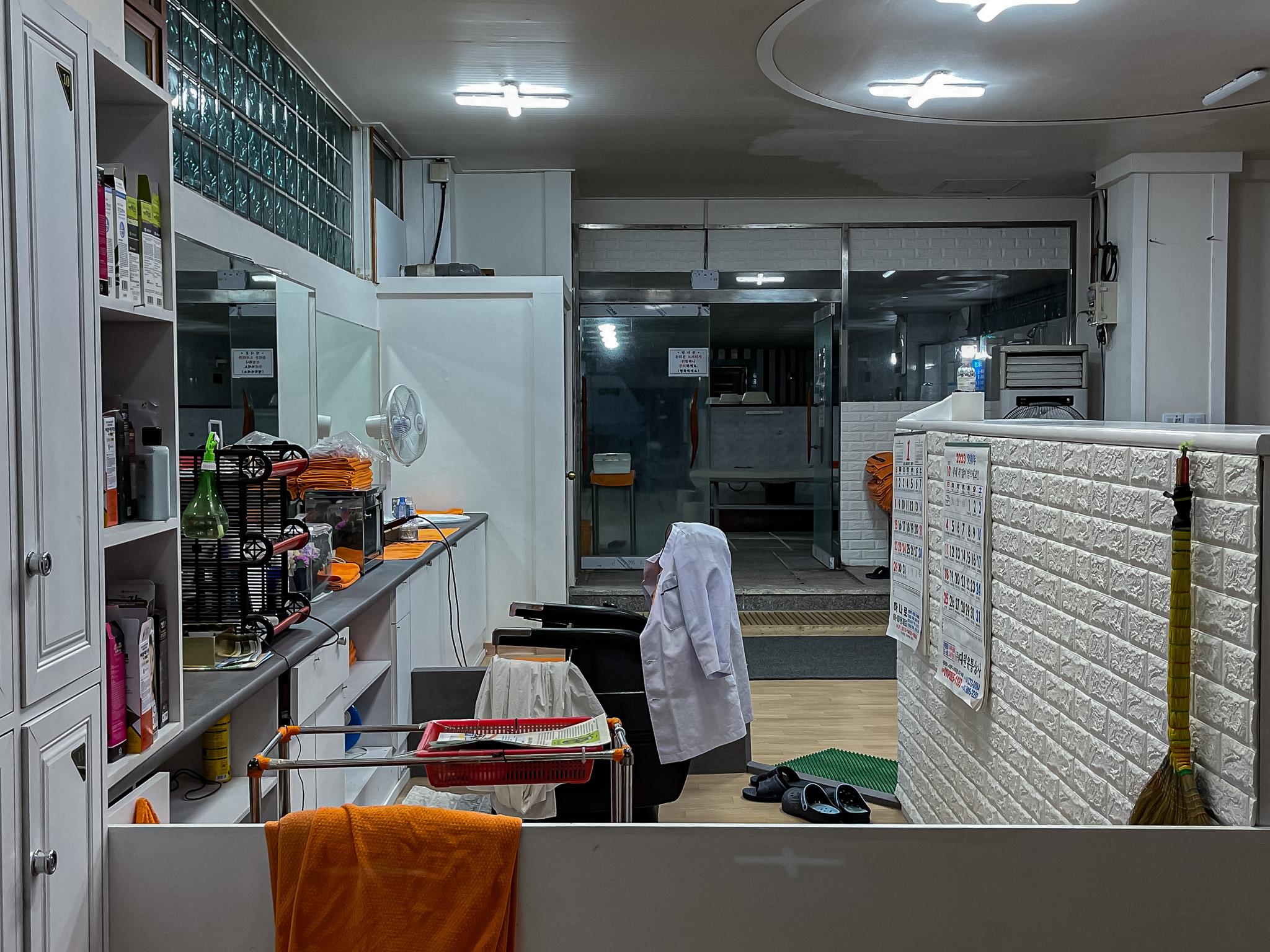 공간 사진