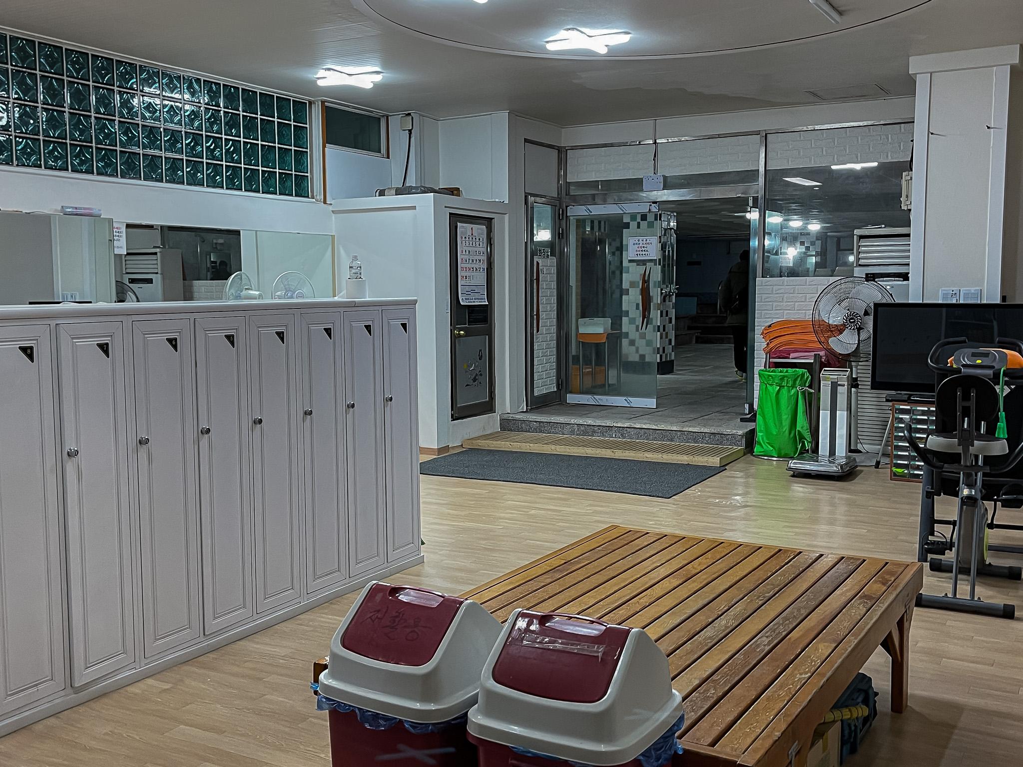 공간 사진