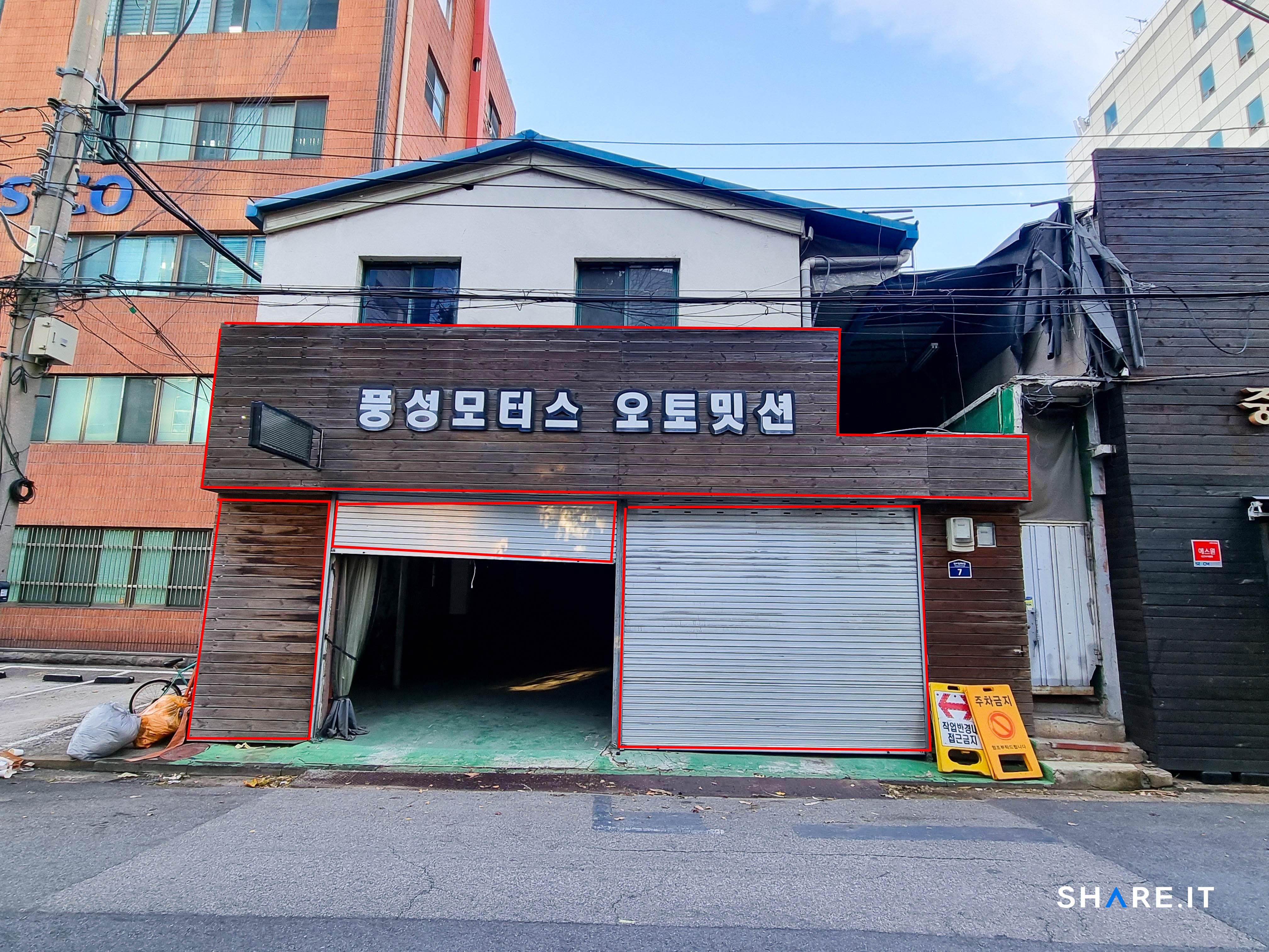 공간 이미지