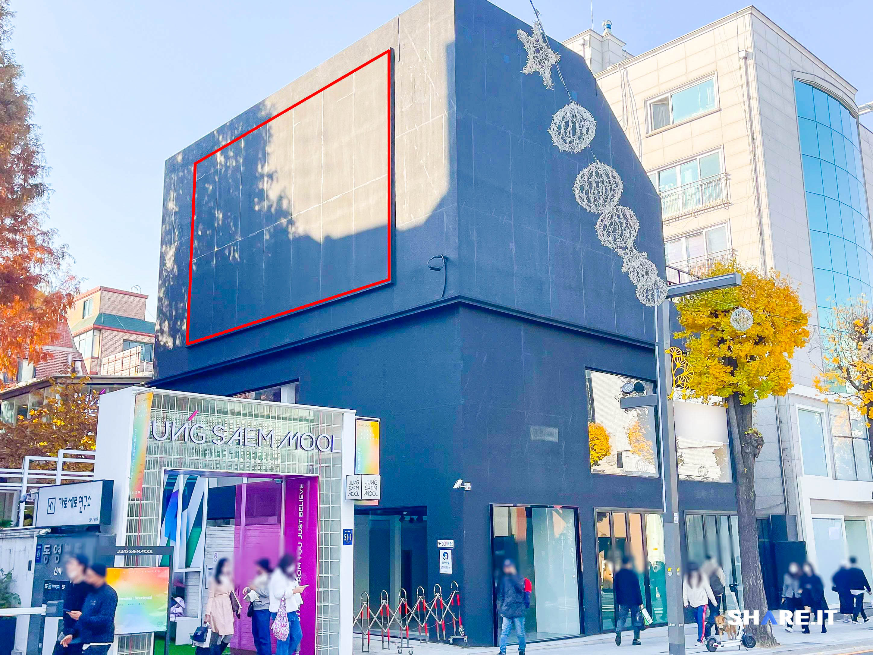 공간 이미지