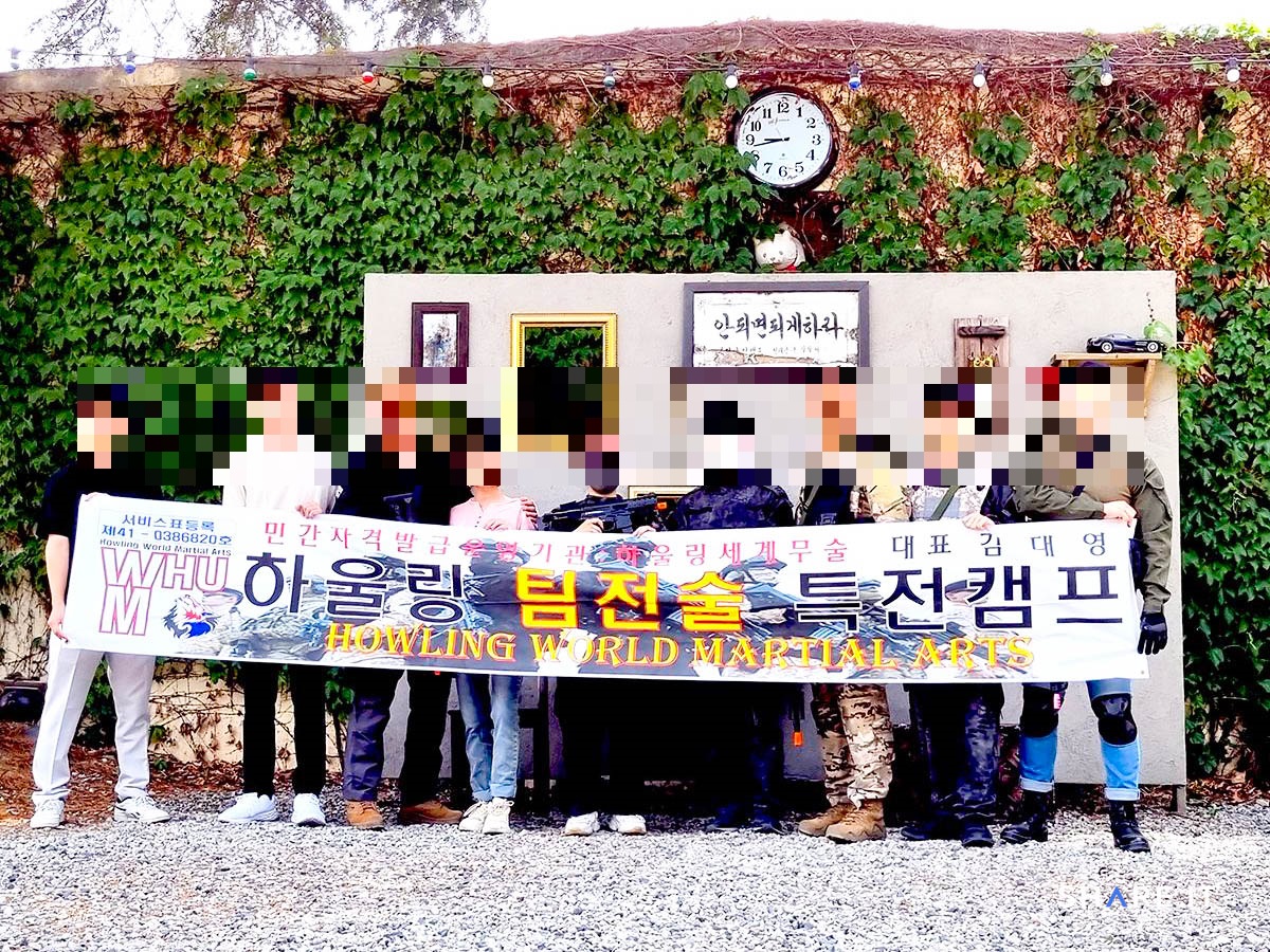 공간 이미지