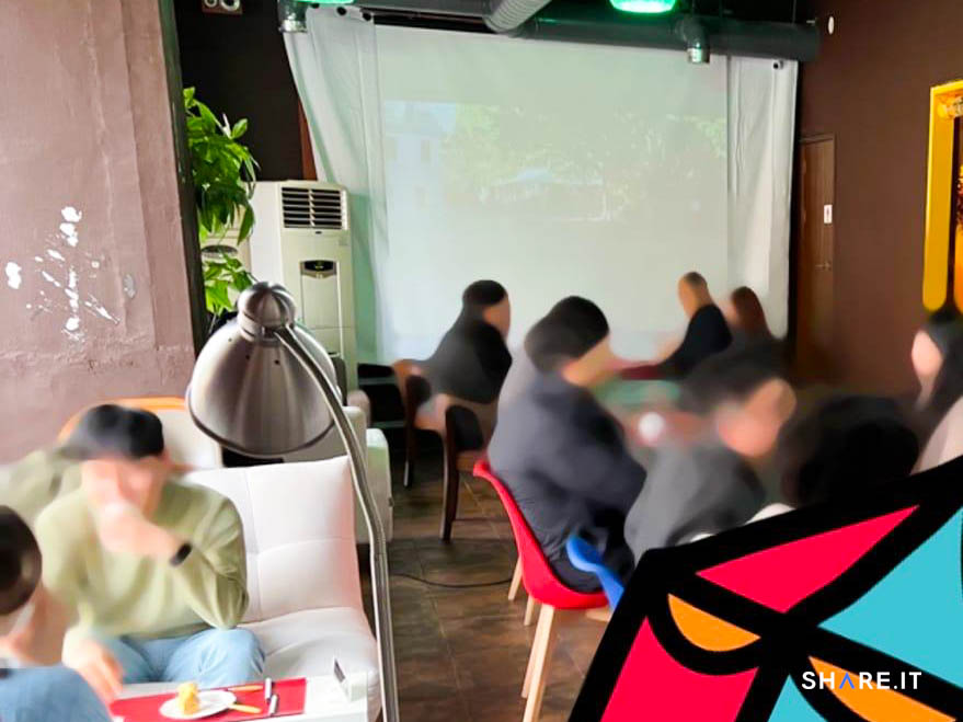 공간 사진
