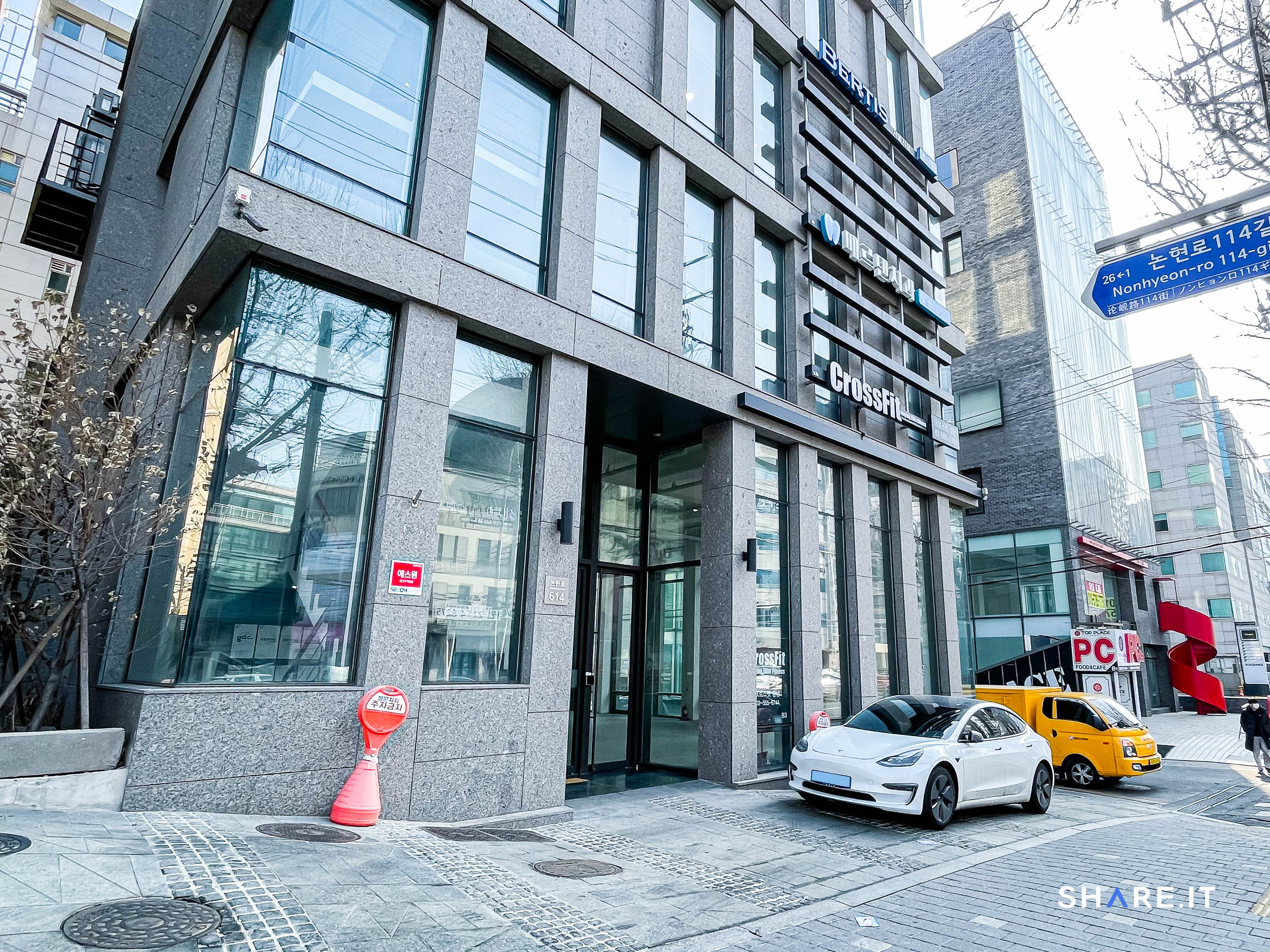 공간 사진