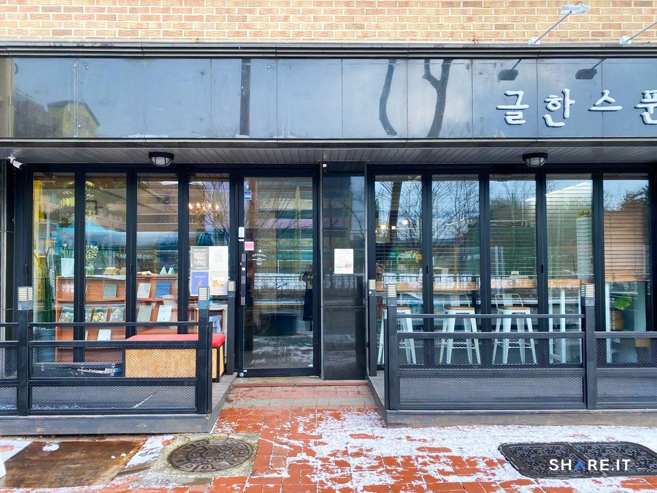 공간 사진