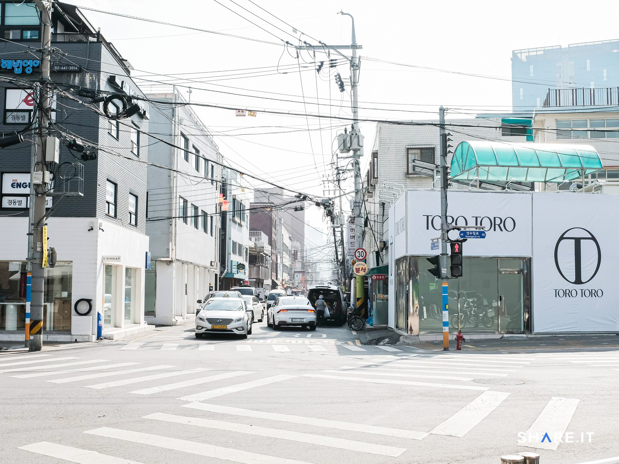 공간 사진