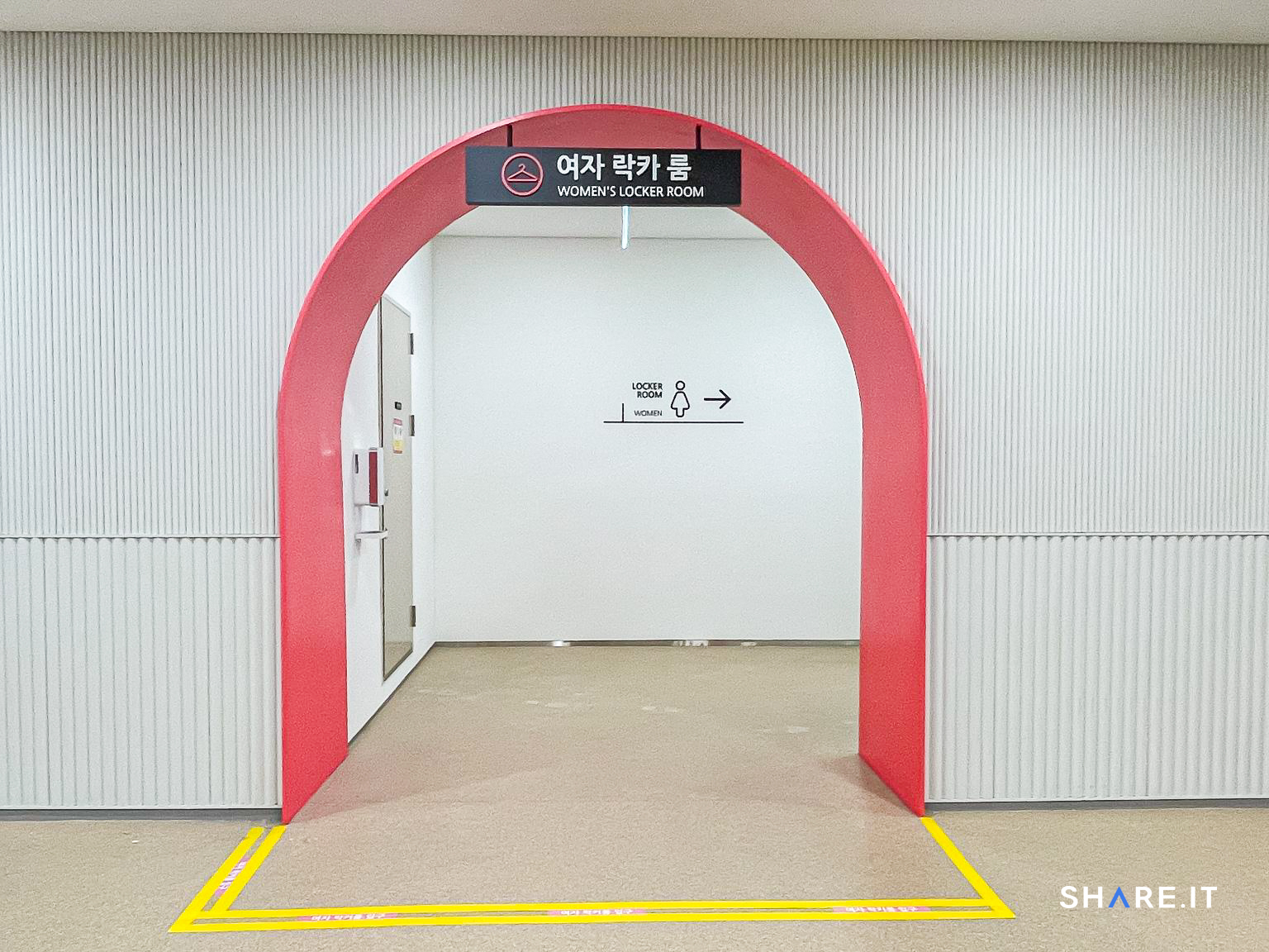공간 사진