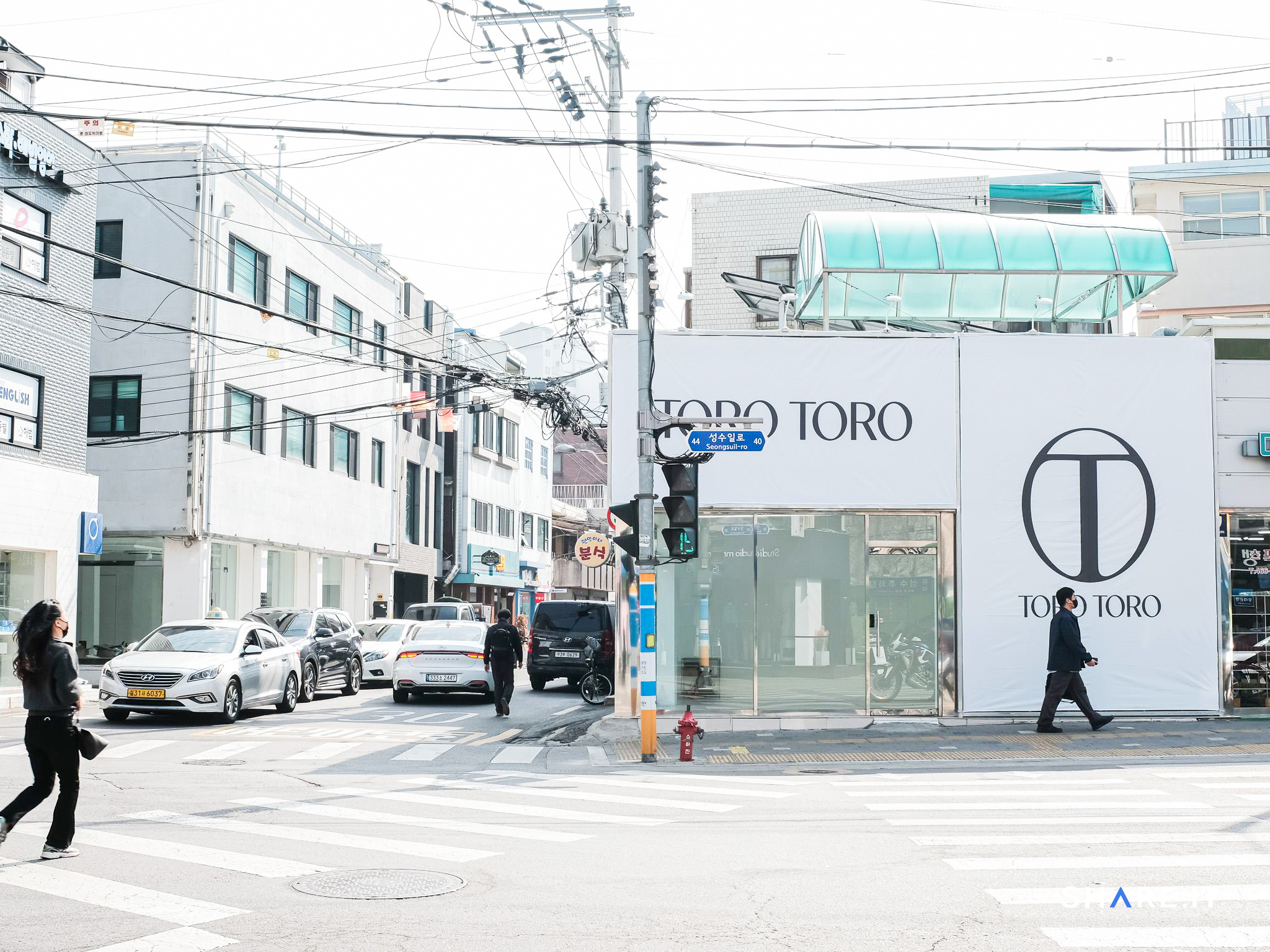 공간 사진