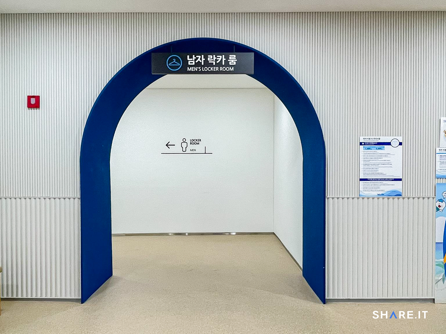 공간 사진