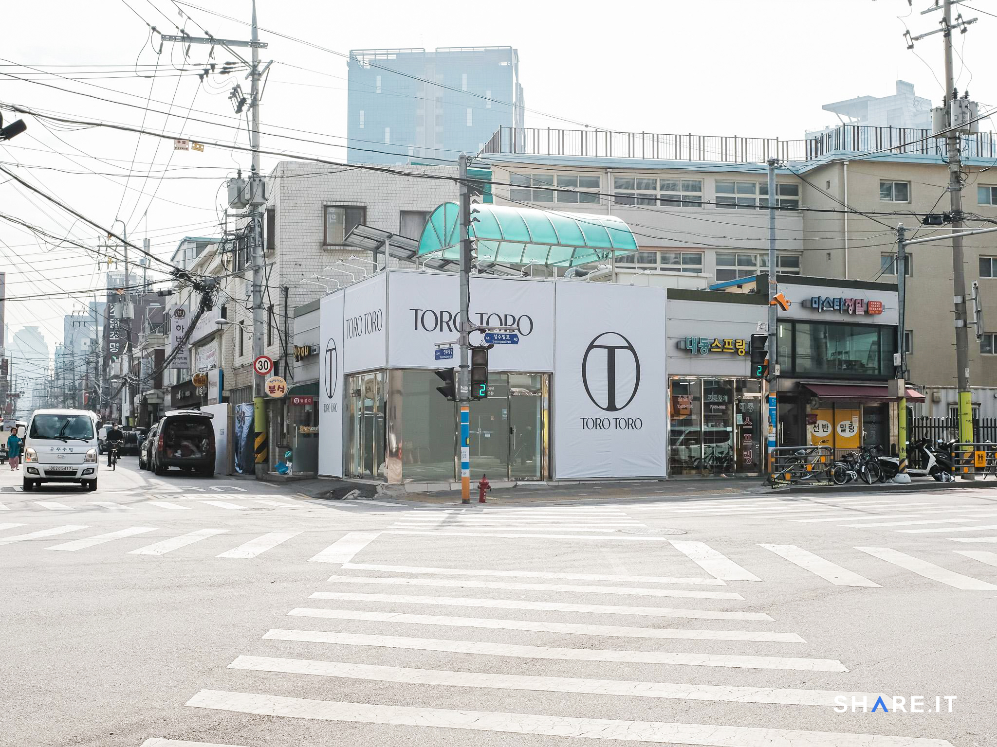 공간 이미지