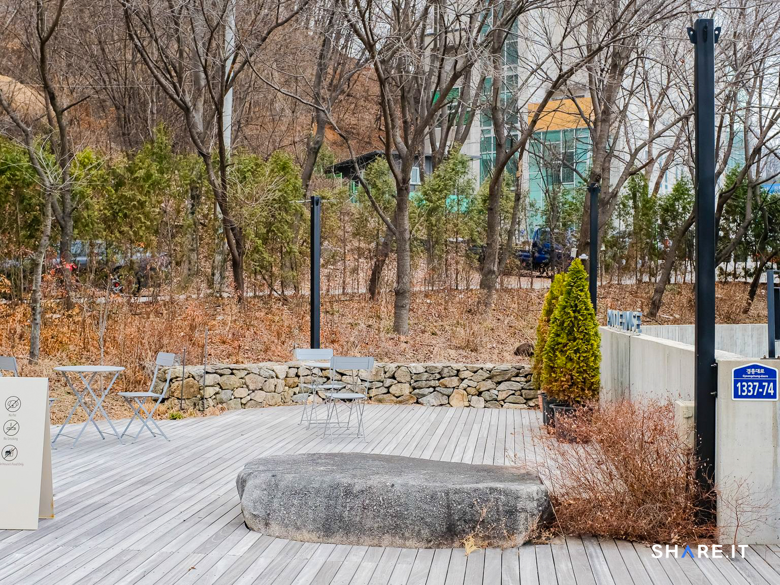 공간 사진