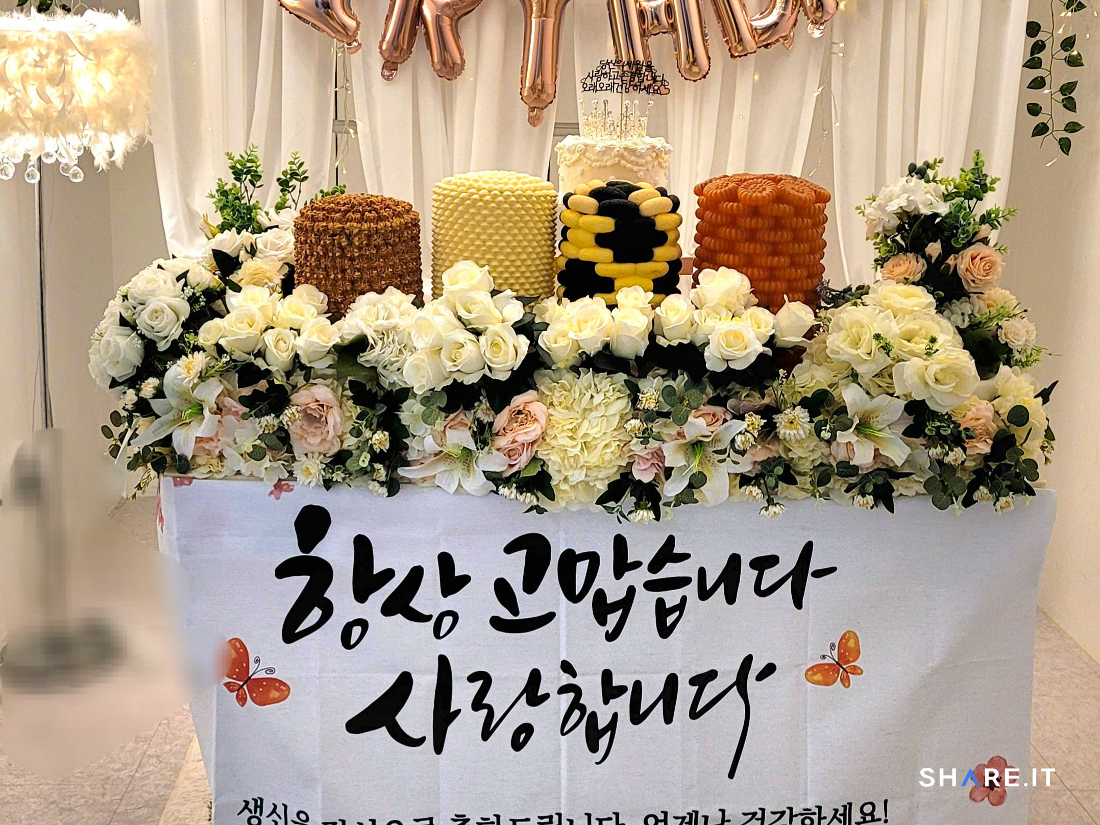 공간 사진