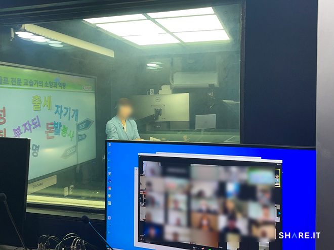 공간 사진