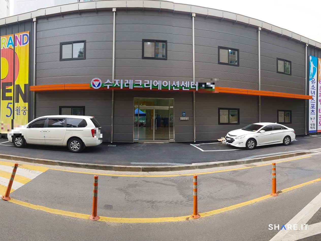 공간 이미지