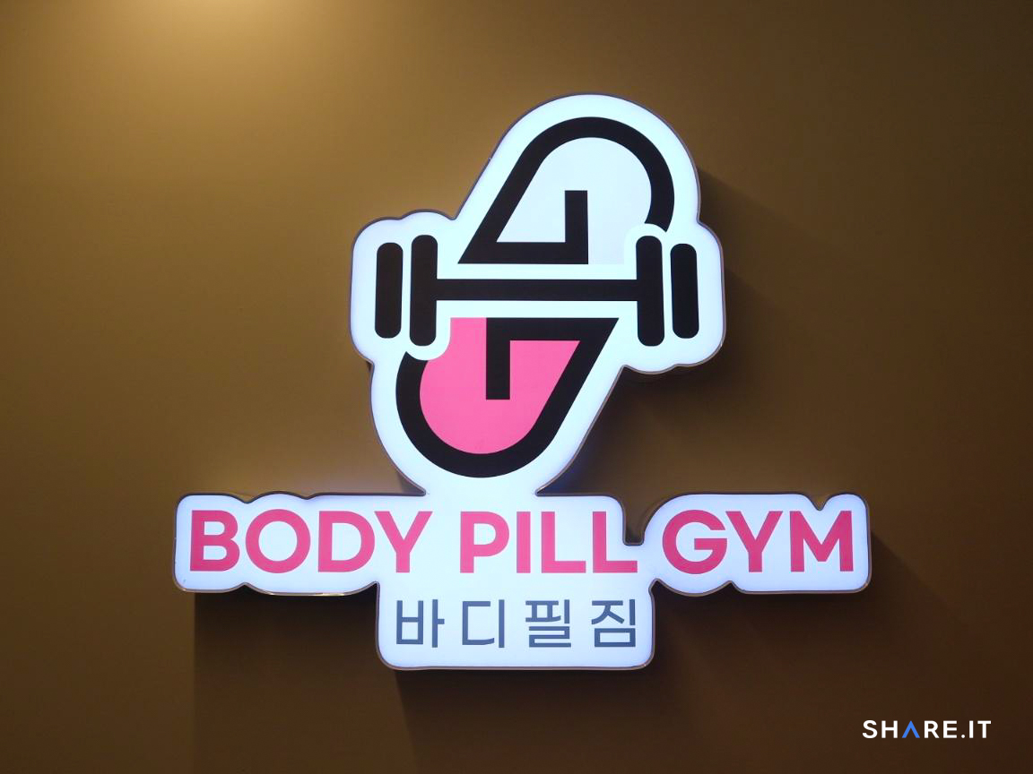공간 이미지