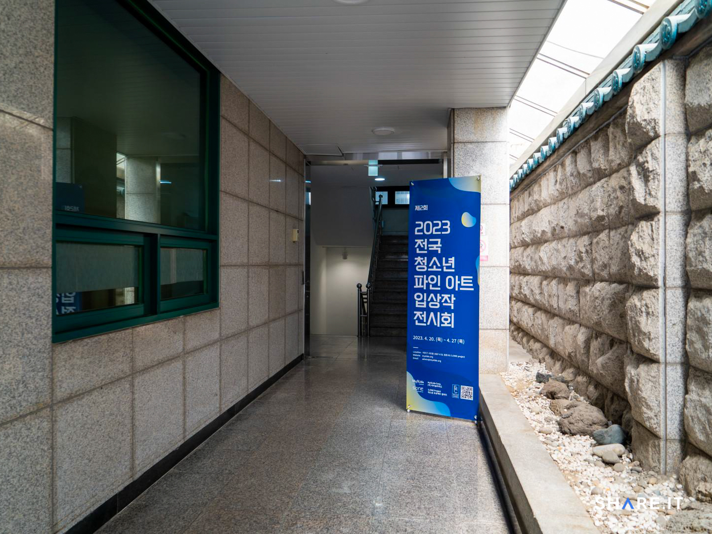공간 사진