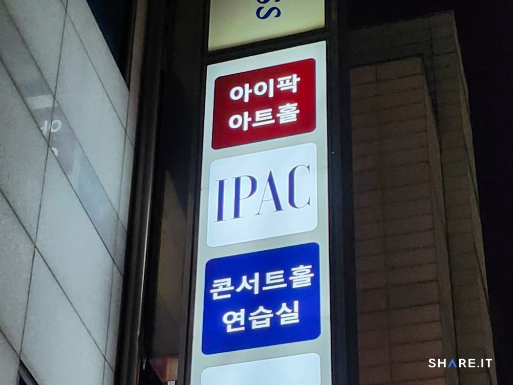 공간 이미지