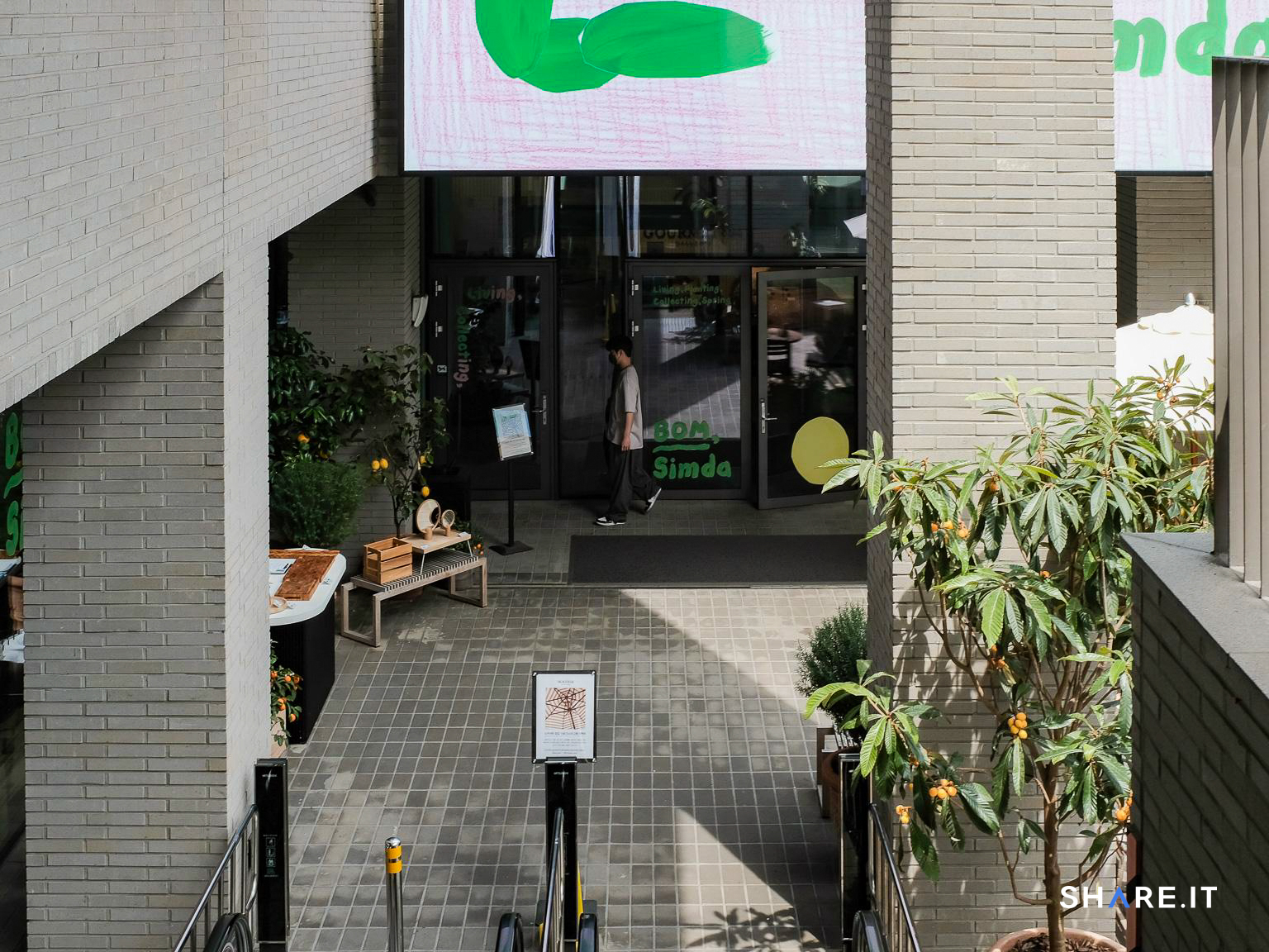 공간 사진
