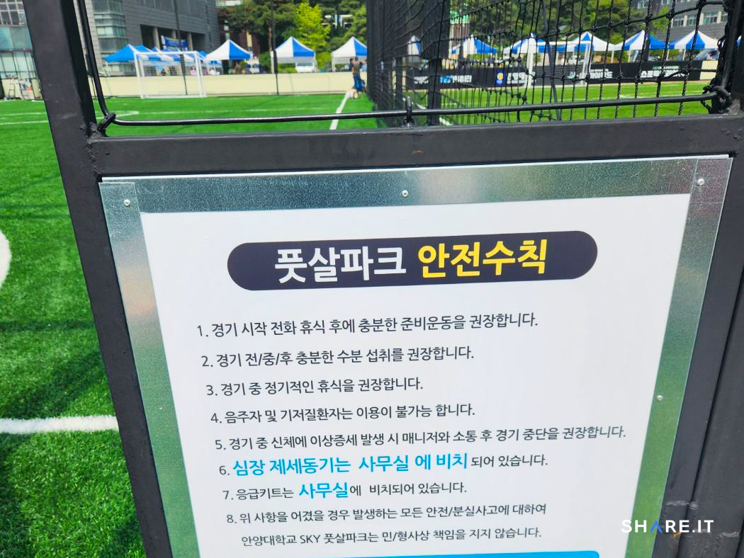 공간 이미지