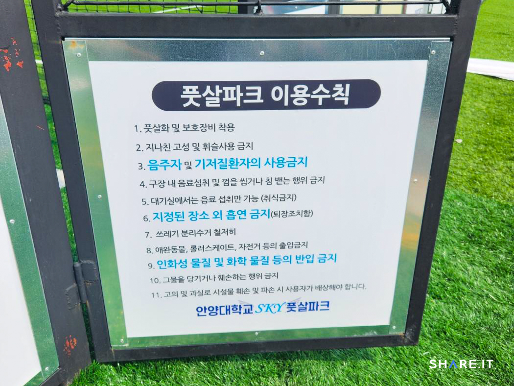 공간 이미지
