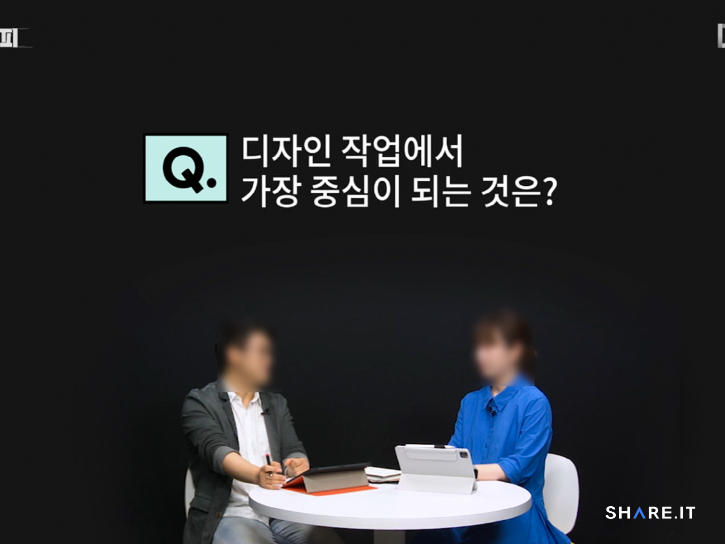 공간 이미지