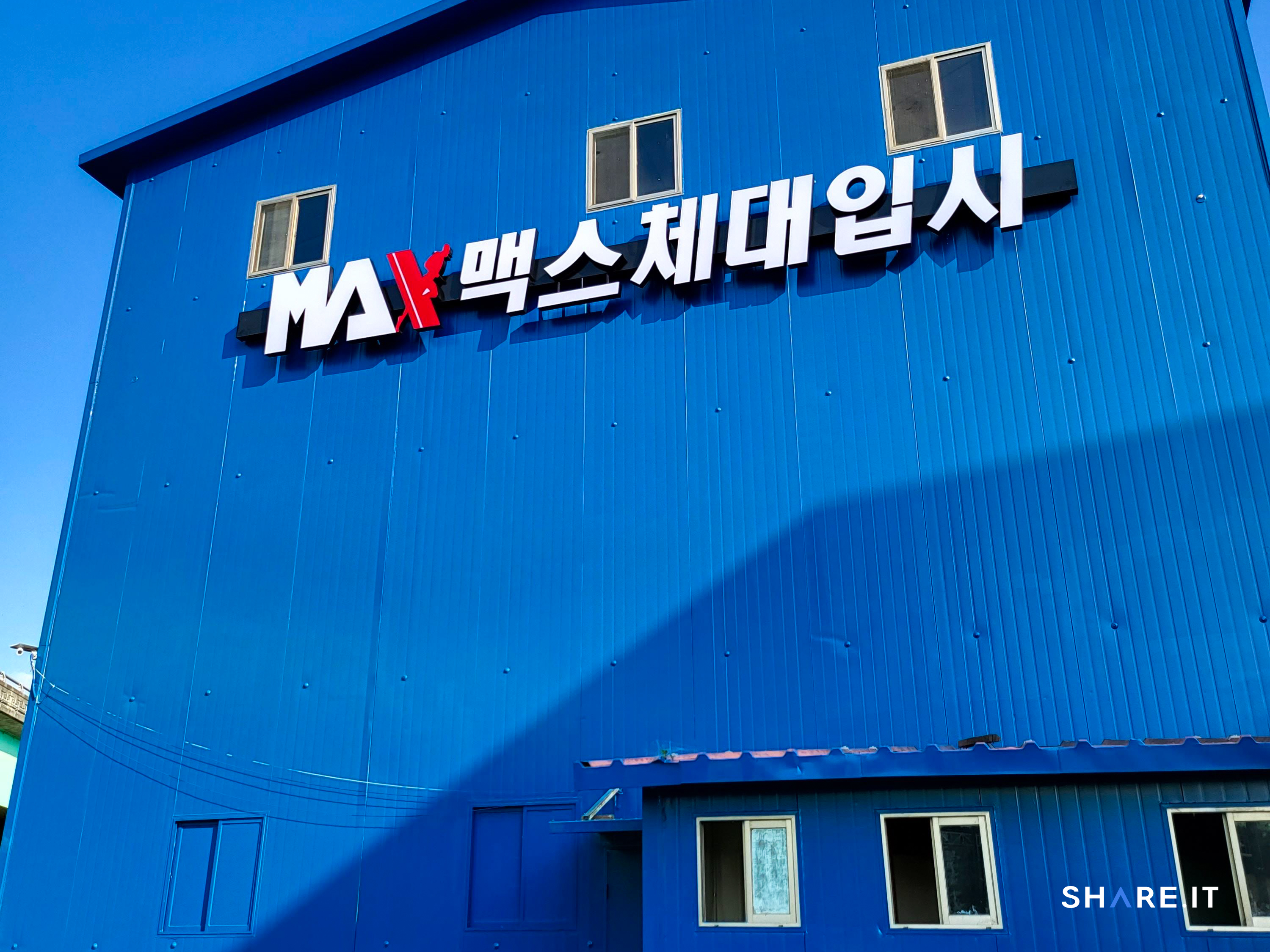 공간 사진
