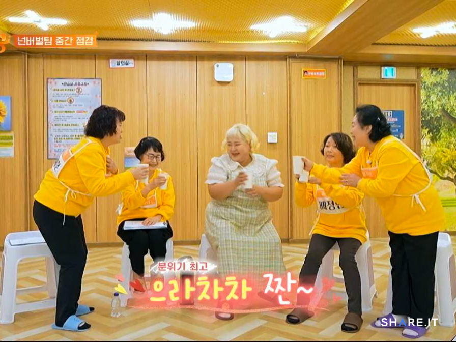 공간 이미지