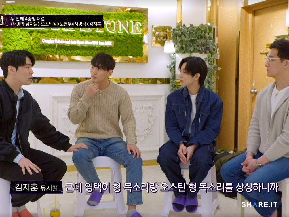 공간 사진