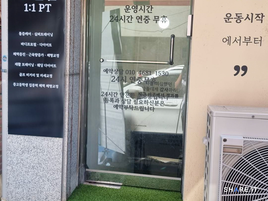 공간 이미지