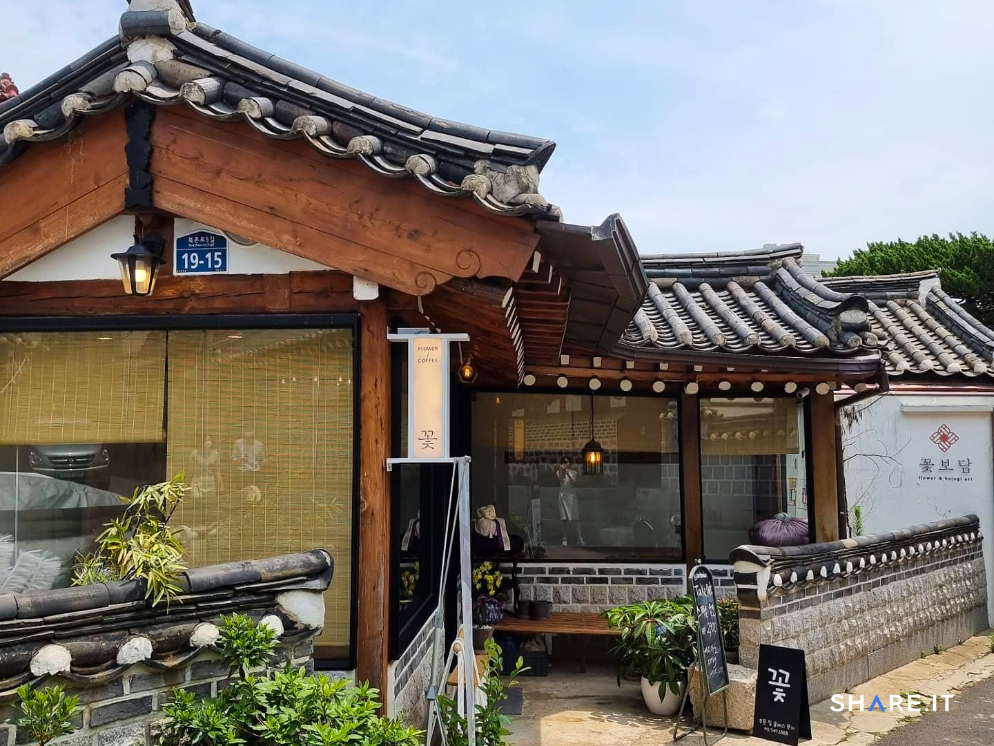 공간 이미지