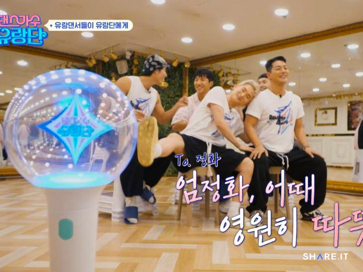 공간 사진