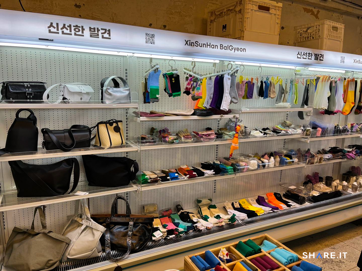 공간 이미지