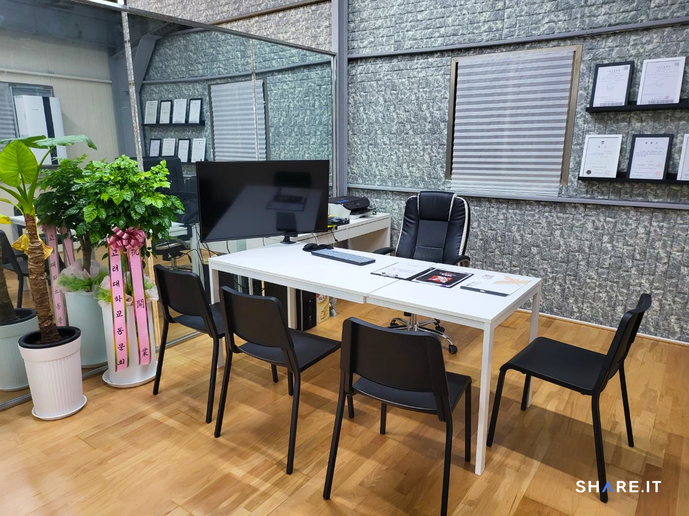 공간 이미지
