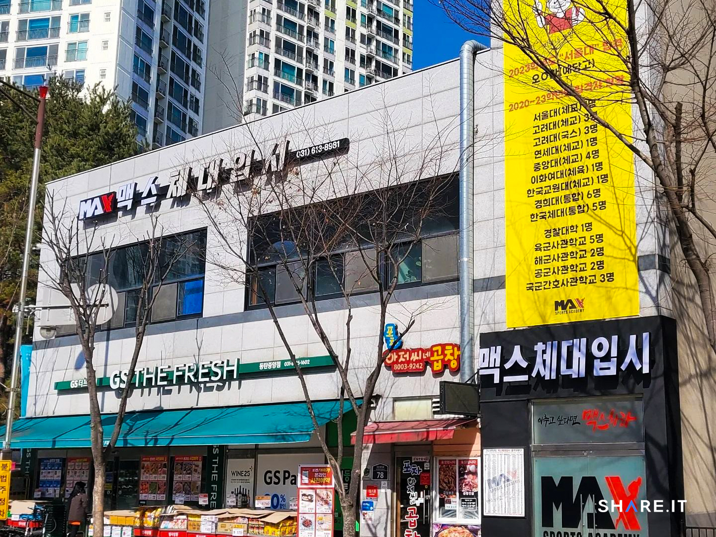 공간 이미지