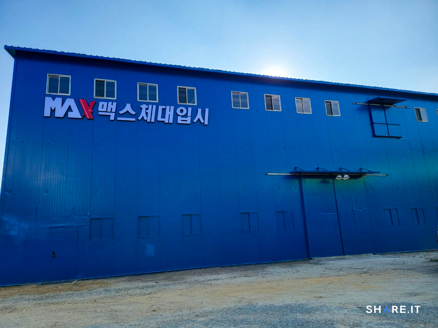 공간 이미지