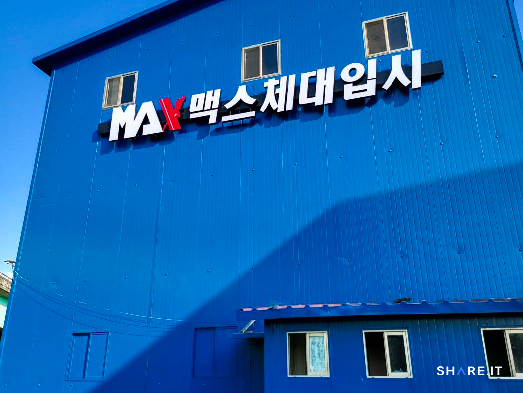 공간 이미지