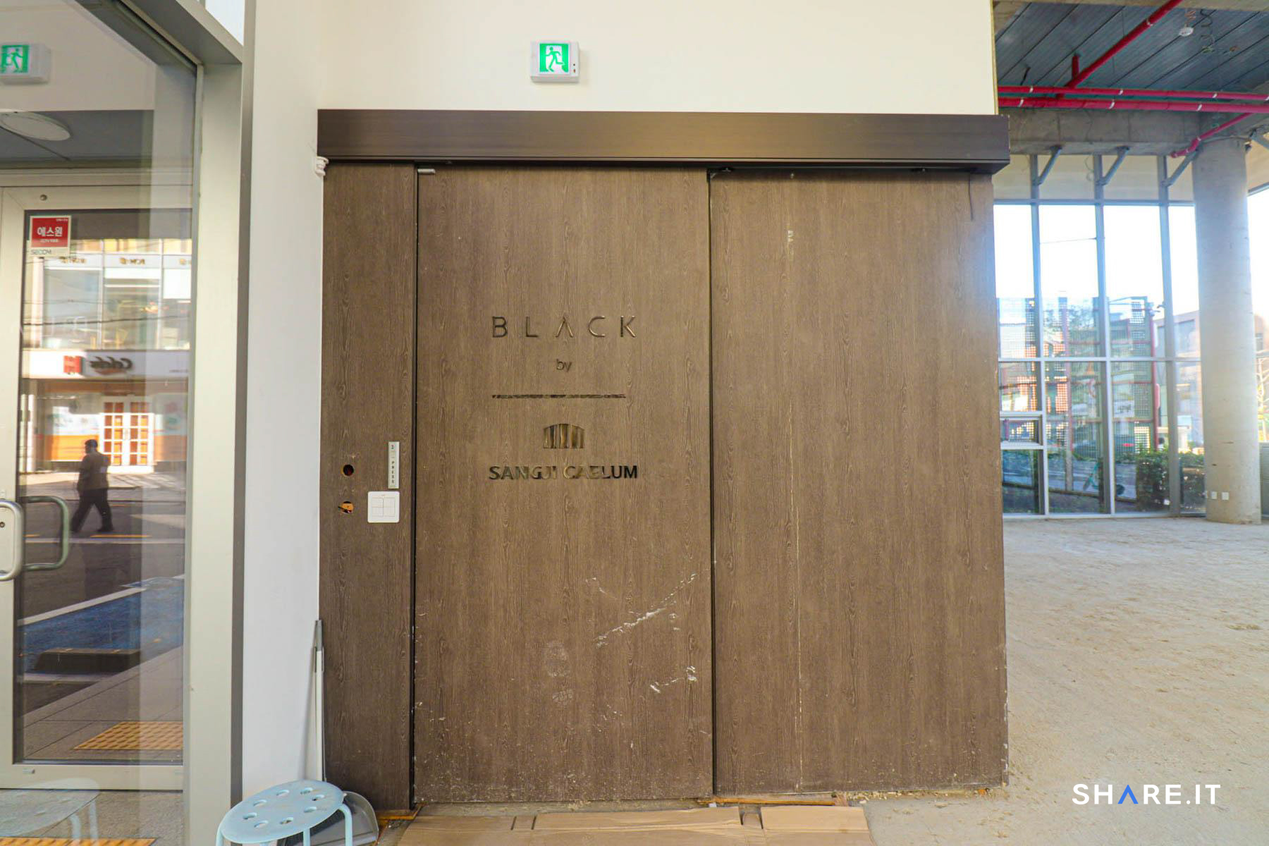 공간 사진
